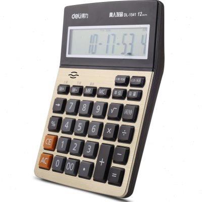 得力1541a语音计算器大按键12位大屏财务计算机大号办公商务型