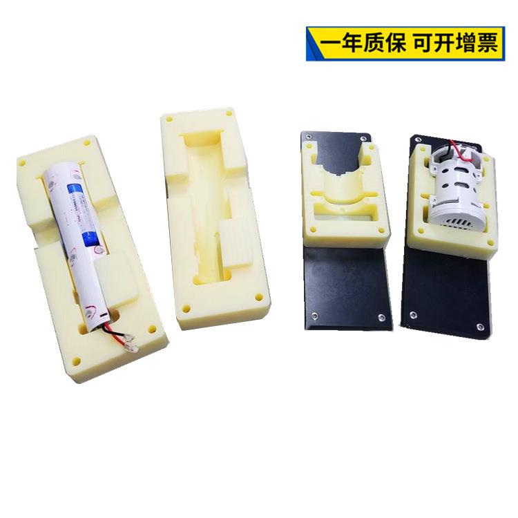 自动螺丝机定位治具音响马达玩3C产品锁螺丝工装CNC加工