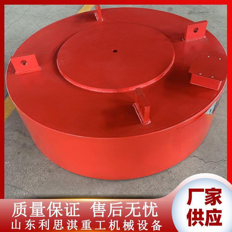 RCDB圆盘式电磁除铁器矿山煤矿悬挂式除铁器干式吸铁石除铁设备