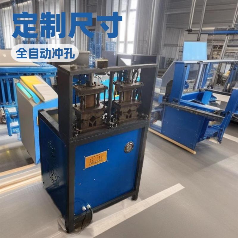 双工位液压冲孔机护栏对接坡口成型机不锈钢管无毛刺不变形冲孔机