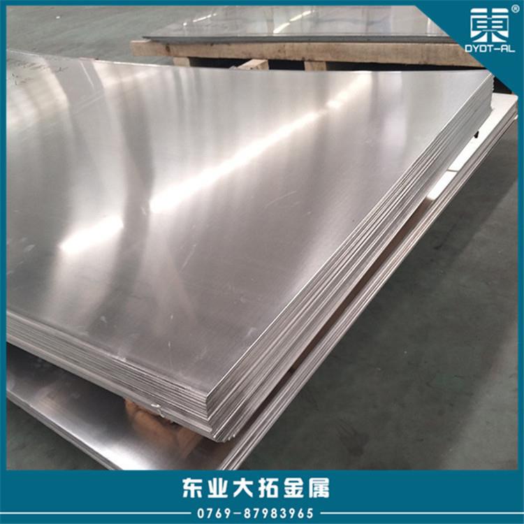 国标6061铝薄板易加工6061-T6铝板拉丝板6061铝片工厂现货