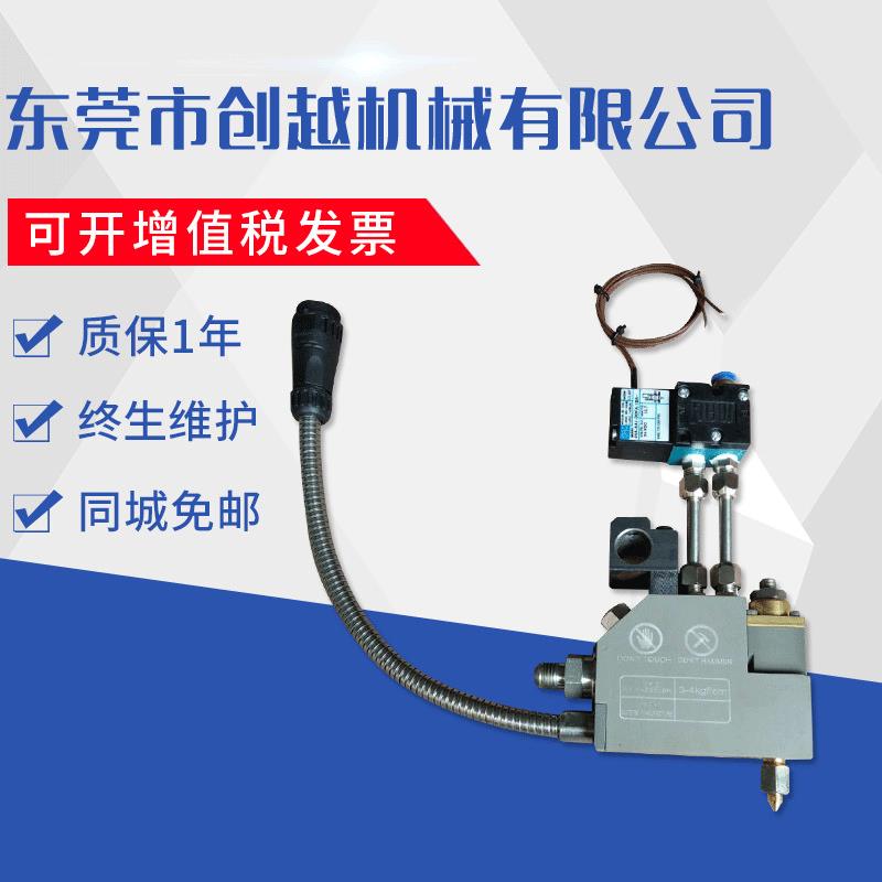 热熔胶机热熔胶喷枪热熔胶自动喷胶枪点胶枪床垫沙发复合热熔胶机
