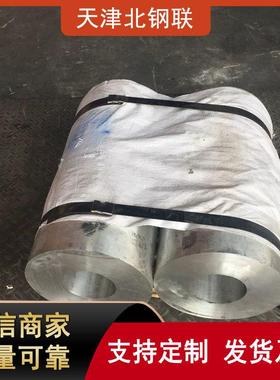 6061t6无缝铝管大管锻造7075无缝铝管国标国军标品质有保证