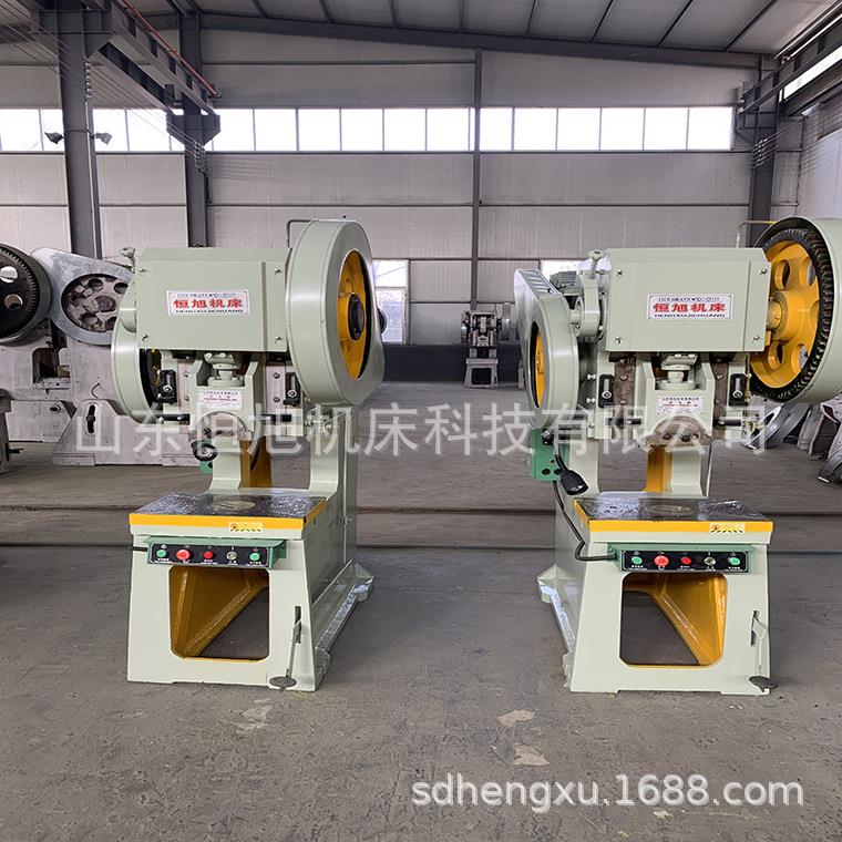 J21S-25T深喉冲床25吨63t80吨固定台冲床用于五金配件机械加工