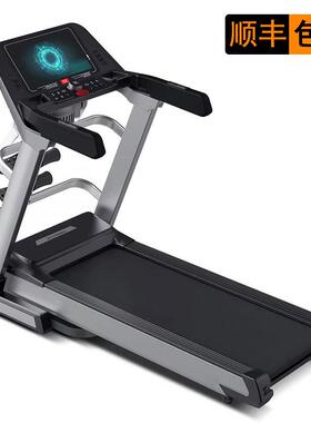 新款大型家用电动跑步机多功能坡度升降WIFI触控大屏幕Treadmill