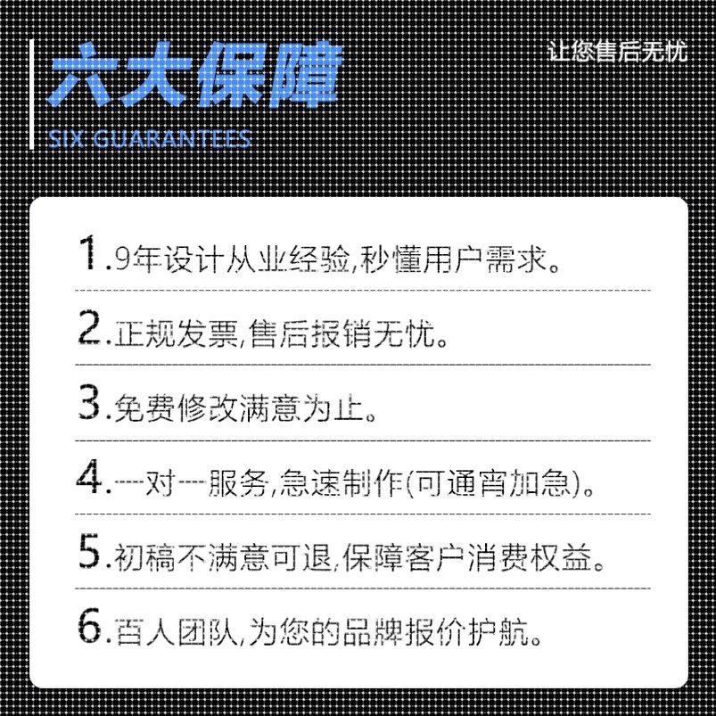 工业产品外观设计3d犀牛建模家具电子产品效果图渲染
