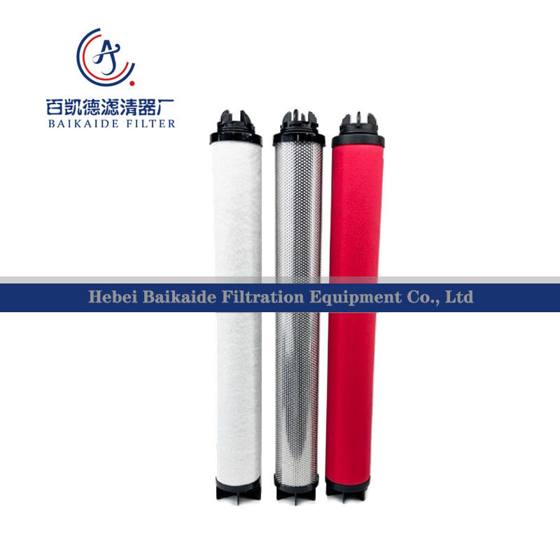 河北过滤器厂家现货DH060AA060AO060ACS精密过滤器滤芯空滤