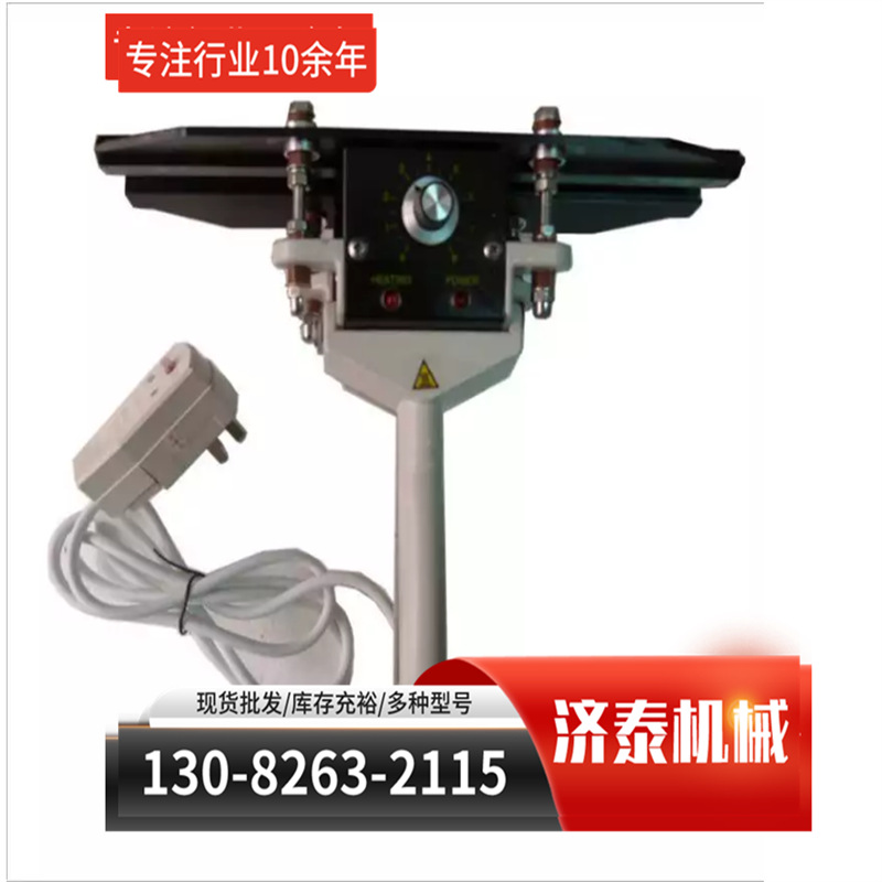 手提铝箔袋封口机商家直发 手钳封口机FKR-200大功率手钳式封口机