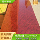 工地竹胶板建筑桥梁用模板红花胶合板覆膜多层清水模板厂家