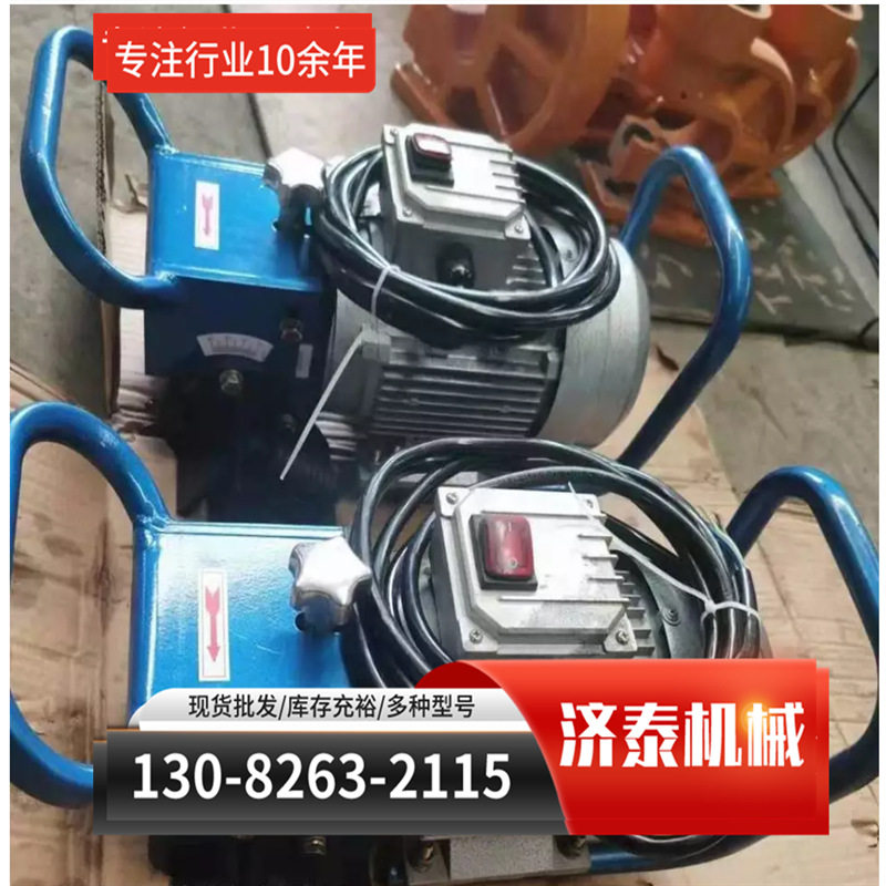 便携式钢板坡口机 发货快 倒角机电动铣边平板坡口机手持式切边机,五金/工具,电动喷涂机,淘宝优惠券,粉丝福利购,淘宝优惠卷