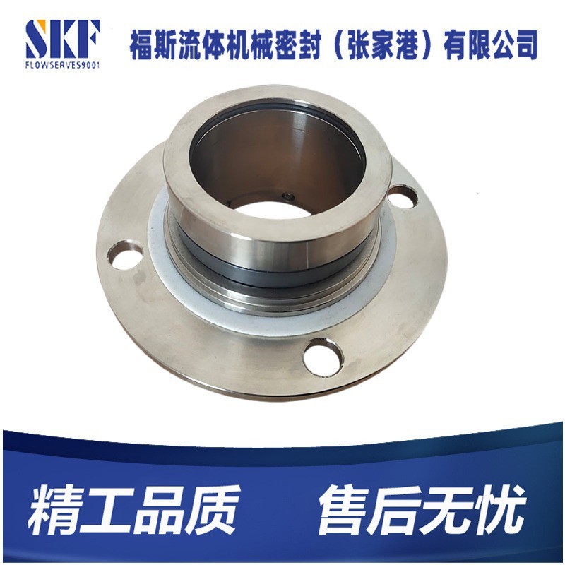 厂家直供 68B机械密封 集装式机械密封 釜用机械密封 可选型设计