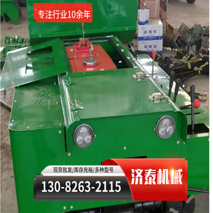 农用果园遥控大马力除草微耕 多功能旋耕开沟机履带式田园管理机