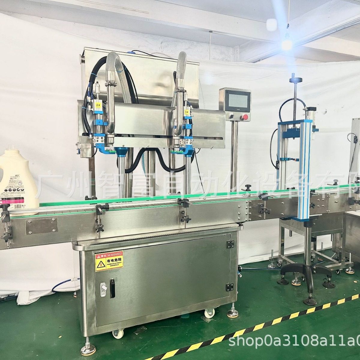 全自动洗衣液跟随式灌装机定量沐浴露填充机清洁剂油罐装灌装生产,包装,五金配件包装,淘宝优惠券,粉丝福利购,淘宝优惠卷