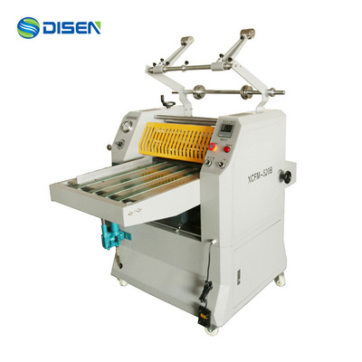 520B液压覆膜机 冷热用覆膜机冷裱机 全自动覆膜机大型液压复膜机