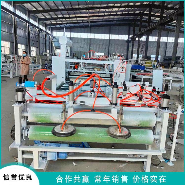 木饰面覆木纹pvc膜覆膜机金属板热转印机隔断铝蜂窝板贴面机