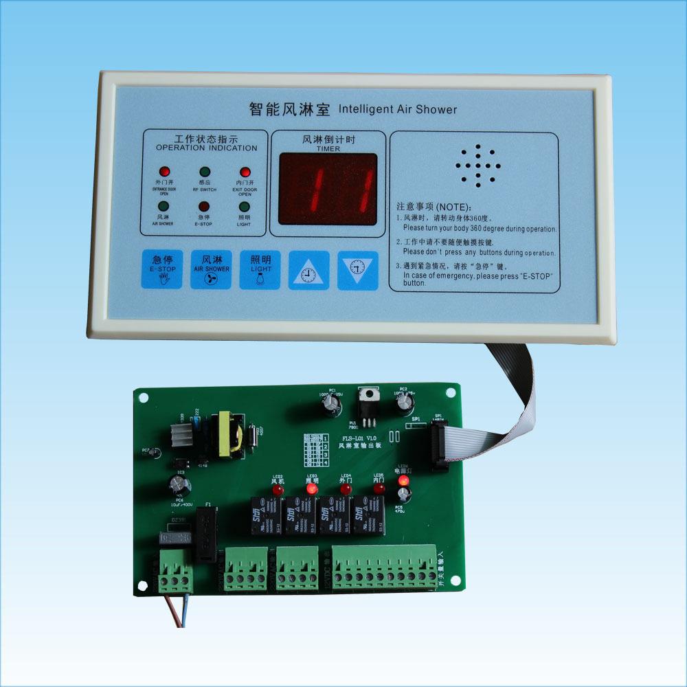 电子传递窗互锁控制器数码管风淋室控制器语音风淋室控制器
