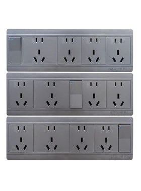 锦迈灰色明装开关插座面板左中右一开二十孔双控R控制四位五孔20