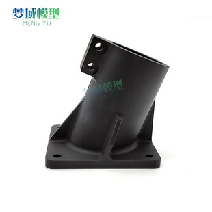 无人机起落架固定座 40mm 35mm 60V61 7075