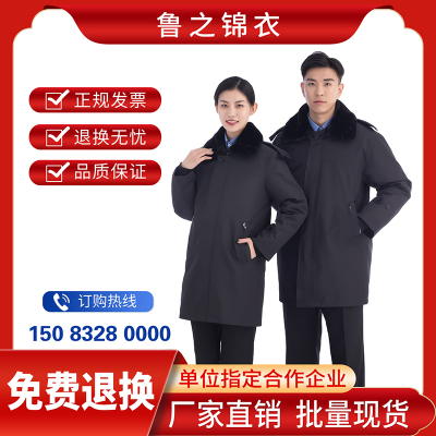 新款防寒服中长款棉衣男女冬装大衣羽绒羊绒服可拆卸内胆冬服