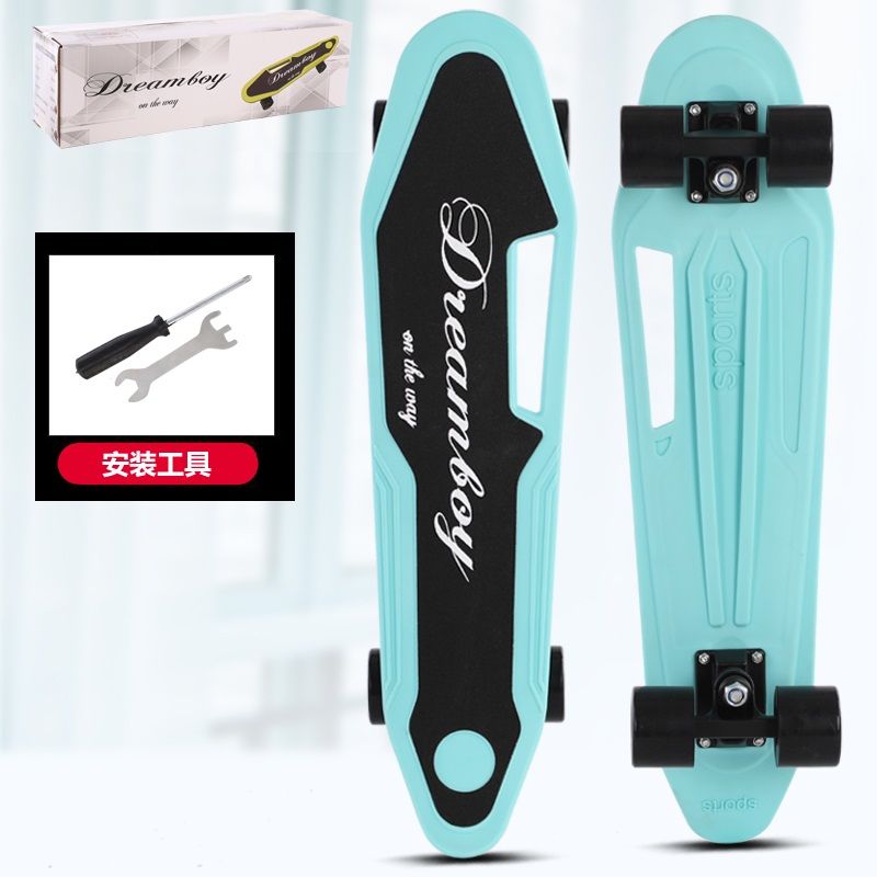 速发四轮b滑板少年遥控智能电动滑板车儿童成人男孩女生代步小鱼