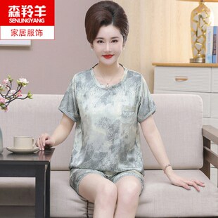 宽松可外穿女款 z丝绸套装 冰丝家居 短裤 睡衣女士夏天中年妈妈短袖