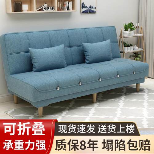 艺三人沙c发床两用多功能可折叠免洗租房简易客厅沙布懒人小户型