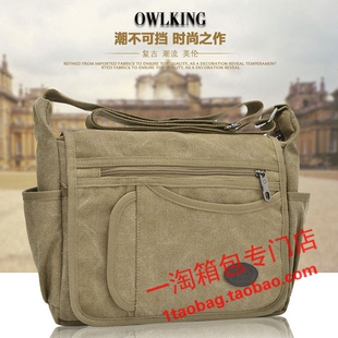 工地用包军包男式 背包工具包工作战术斜挎包 帆布包单肩路亚包男士