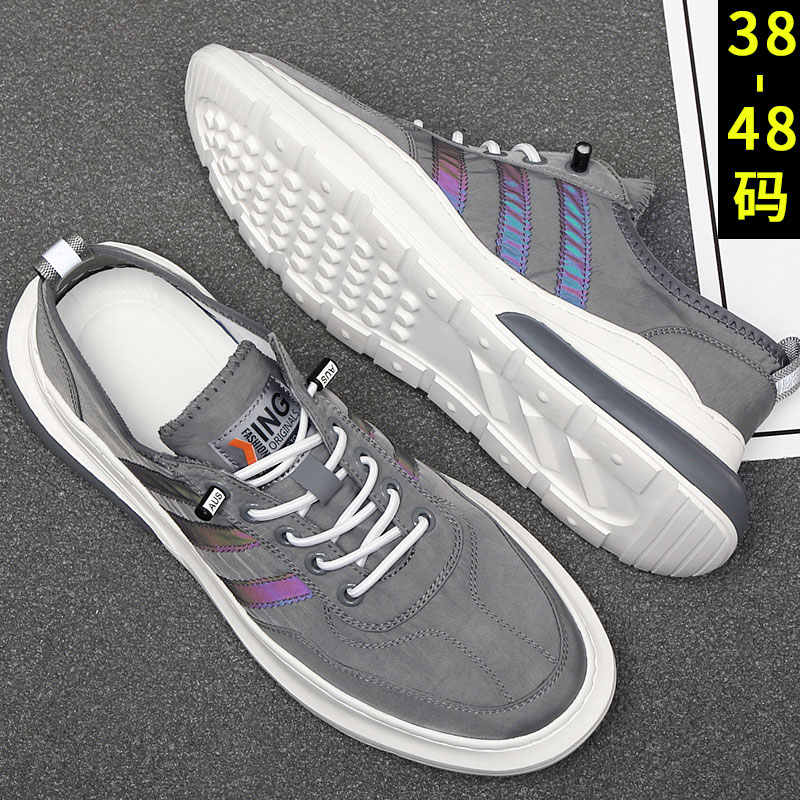 夏季特大码男鞋45运动板鞋男透气薄款46百搭47大号冰丝帆布鞋子48