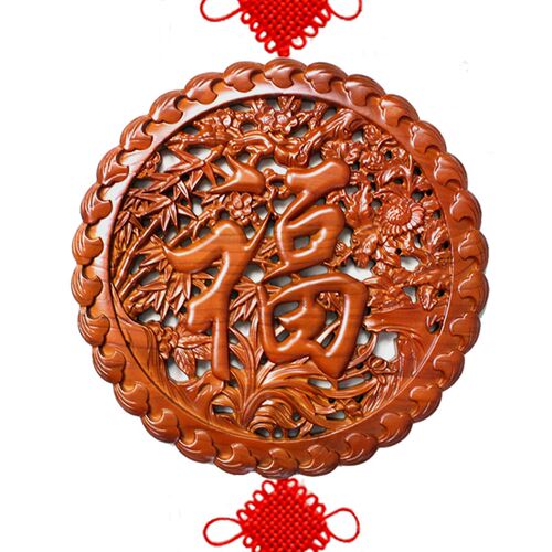 新品桃木福字中国结挂p件镇宅摆件客厅大号实木雕刻圆形玄关壁挂