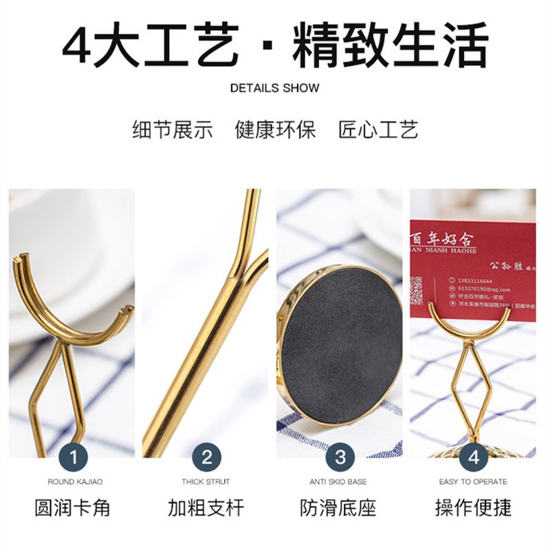 不锈钢餐牌夹酒店婚礼席位卡饭店餐桌号码牌台号桌牌餐厅餐桌卡夹