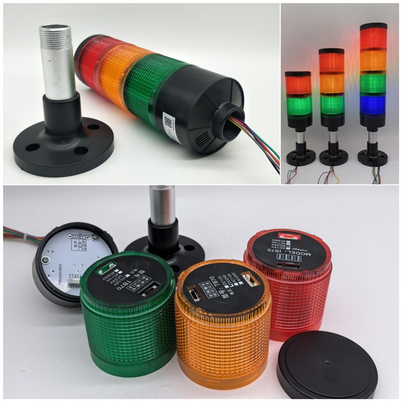 LED组合报警灯TB70MM2二三四3色层信号指示警示灯24v220v常闪旋转