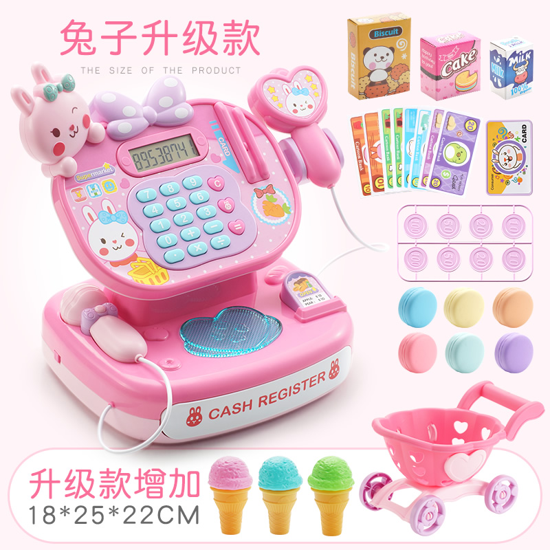 儿童女孩玩具5女童生日礼物3一9岁宝宝小孩益智4-8三四五六6以上7