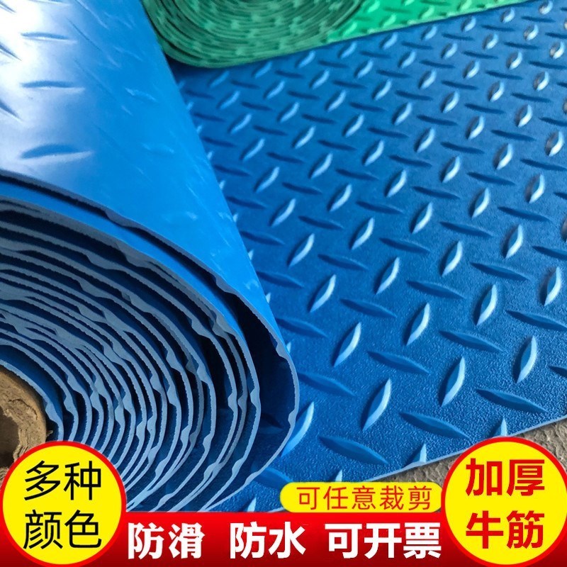 加厚牛筋防滑垫子家用门垫塑料商C用厨房户外防水地垫工厂车间橡图片