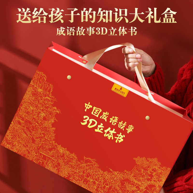 儿童生日礼物36岁男女孩子4益智5高端7幼儿园女生T8新款送礼9玩