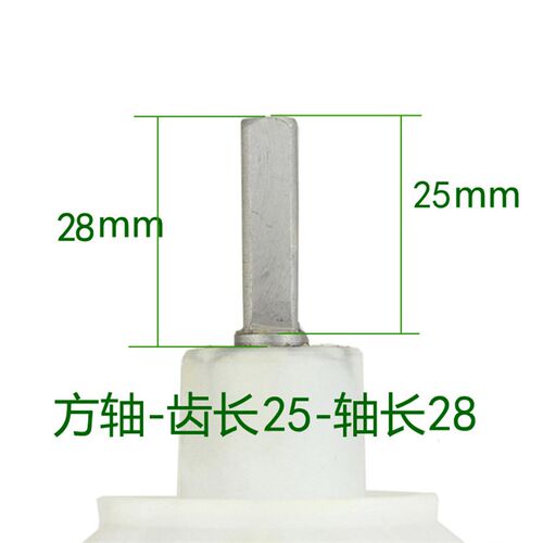半自动洗衣机减速器 变速器 洗衣机方轴外6孔减速器差速器