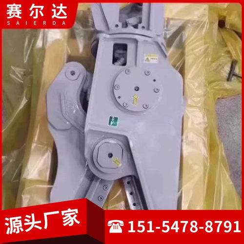 液压剪 挖掘机带剪钢铁机械 挖机液压设备