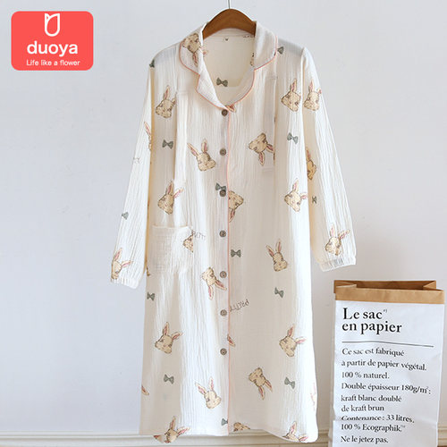 孕妇哺乳睡裙h春秋纯棉待产夏季生产服产妇长袖薄款产后产检月子