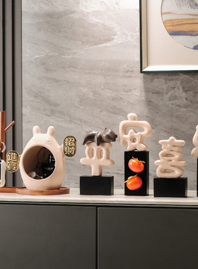 招财进宝猫入户进门口玄关鞋柜放钥匙收纳摆件大容量乔迁新居礼品