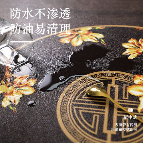 仿木纹桌垫防水防油防烫厚u隔热免B洗皮革高级感实木餐桌茶几垫桌