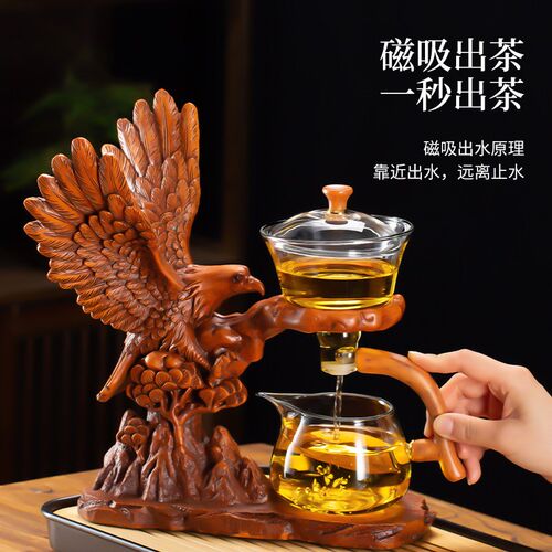 耐热玻璃茶具套装家用懒人自动泡茶器磁吸办公室半自动高档盖碗杯