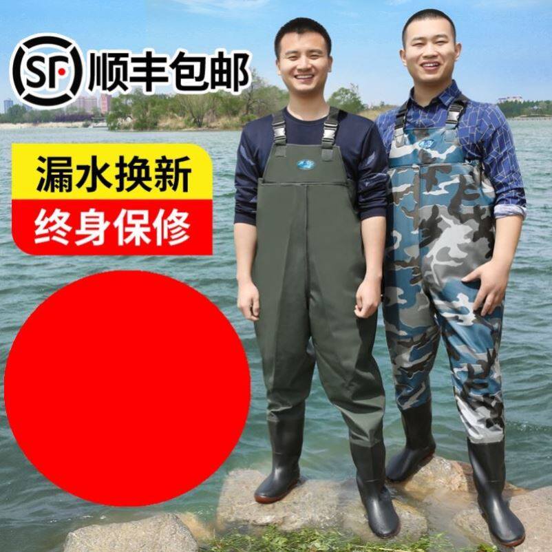 水裤下半身渔民防水裤防水衣服套装一体L防水服连体雨衣雨裤连鞋