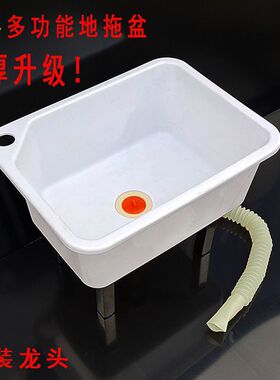 加厚塑料盆家用带下水管方形洗手盆水槽厨房洗菜盆浴室洗脸盆小号