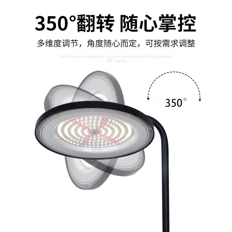 阳台室内大棚植物补光灯仿太阳光全光谱J绿植生长灯月季盆栽花卉