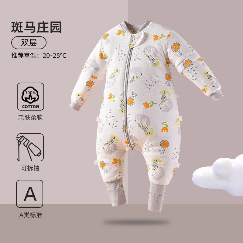 卡通款秋冬季宝宝防踢被分腿加厚夹棉纯棉新生儿童恒温睡袋婴儿用