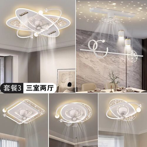 风扇灯2024新款客厅灯北欧简约现代可摇头吊扇灯餐厅卧室大厅灯具