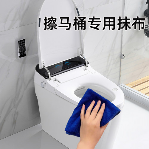 擦马桶专用抹布吸水不易掉毛打z扫卫生厕所卫生间清洁加厚保洁毛