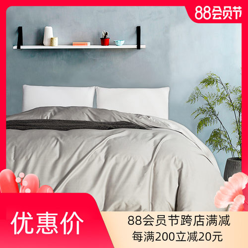 长绒棉全棉纯色被套250x22q0x230/90x130x180x190x150x200被罩定