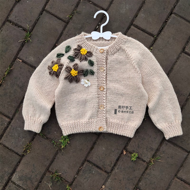 青柠手工店儿童毛衣外套手编羊毛线粗棒针编织宝宝开衫外套材料包