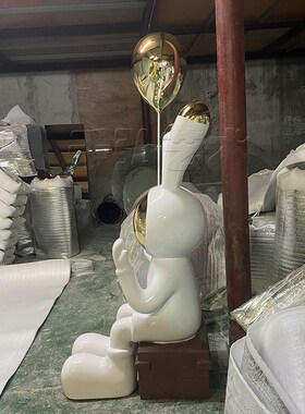 售楼处样板间太空兔大型落地摆件家居客厅电视柜玄Y关软装饰品