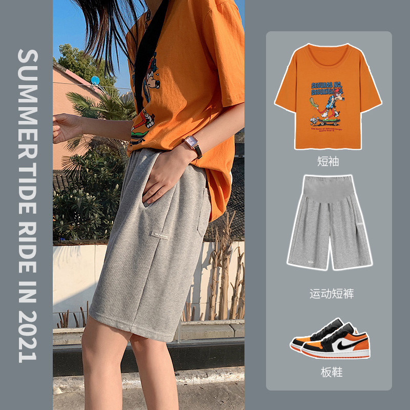孕妇裤子春夏薄款女夏季时尚外穿潮妈阔腿直筒裤S五分短裤打底夏